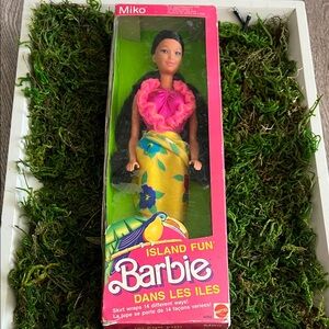 VINTAGE Barbie Island fun MIKO doll 1980s Mattel Canada Inc. NEW IN BOX! 💕